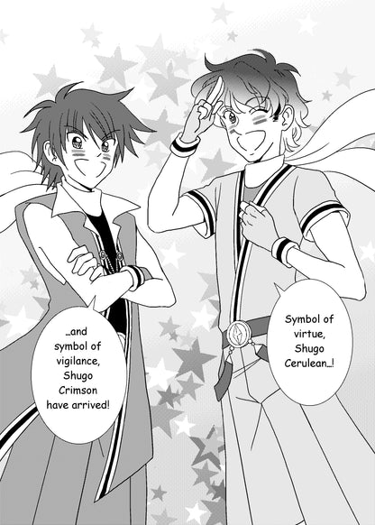 Heroes Shugo Cerulean and Shugo Crimson make an entrance surrounded by stars in hit shoujo manga series Love or Duty