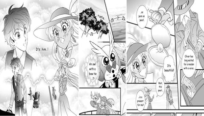 "Love or Duty" Season 1 Complete Set - ShugoPro